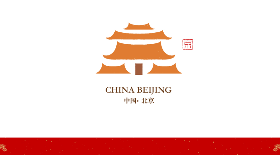 城市字体logo设计欣赏合集｜免费Logo字体
